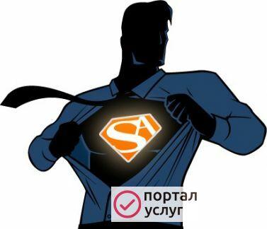 Фото Приходящий системный администратор