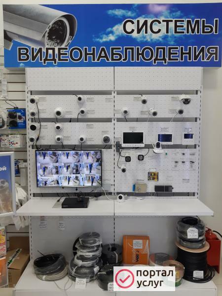 Фото Установка видеонаблюдения