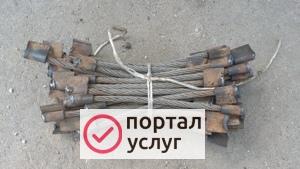 Фото Соединитель рельсовый стальной приварной СРС-8 на складе.