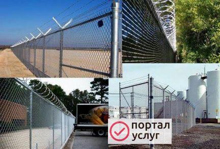 Фото Заборы