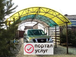 Фото Навесы , теплицы