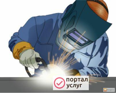 Фото Услуги сварщика
