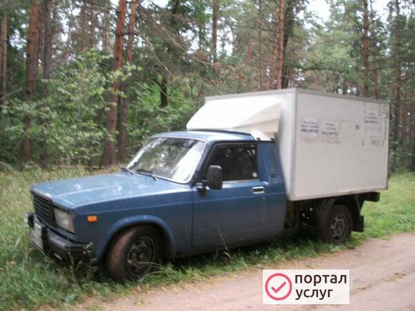 Фото грузоперевозки-пикап