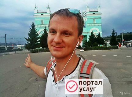 Фото Программист 1с настройка 1с обновление 1с