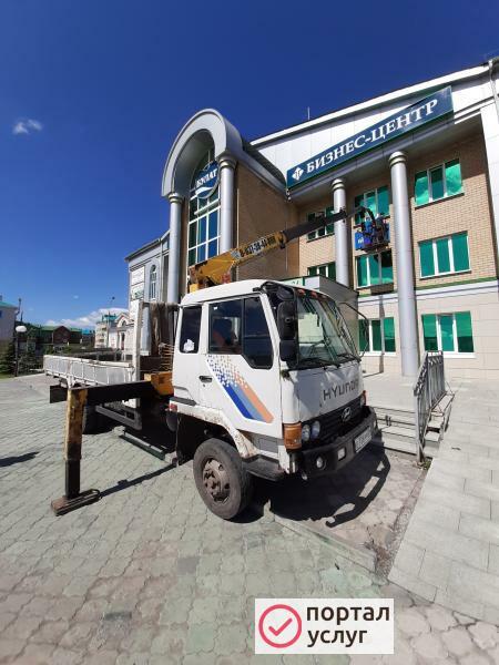 Фото Автовышка манипулятор 