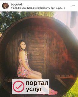 Фото Бани бочки от прямого производителя