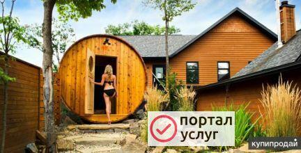 Фото Бани бочки от прямого производителя