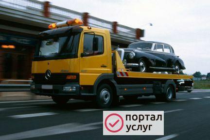 Фото Эвакуатор