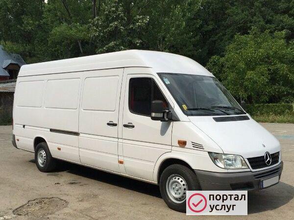 Фото Груза перевозки