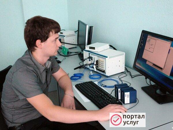 Фото Компьютерный мастер. Ям - Домодедово