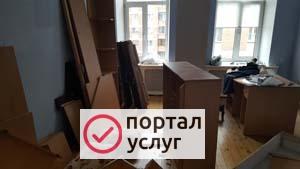 Фото Вывоз мусора Ангарск