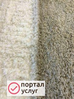 Фото Стирка ковров vors