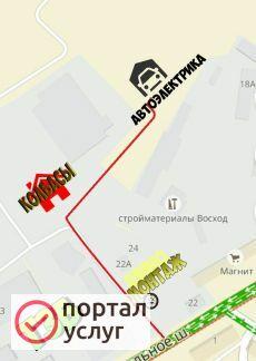 Фото Автоэлектрик