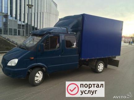 Фото Грузоперевозки Газель-Фермер