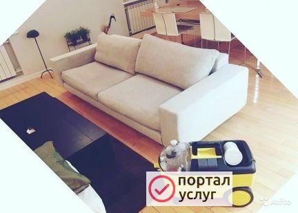Фото Химчистка мебели и ковров