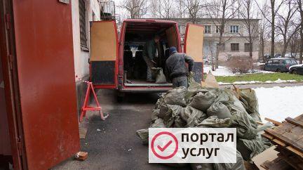 Фото Вывоз мусора от Газели до Пухто
