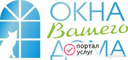 Фото Пластиковые окна