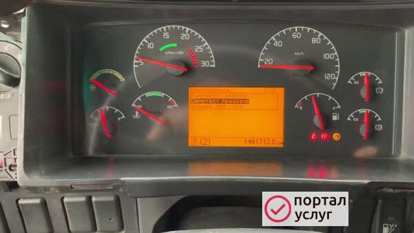Фото Ремонт приборной панели Volvo