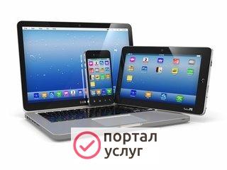 Фото Установка ос на пк, смартфоны