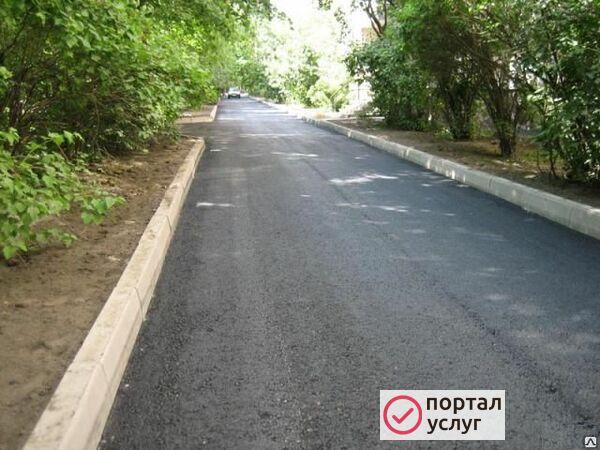 Фото Асфальтирование 