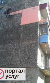 Фото Утепление квартир