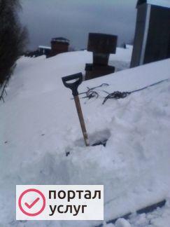Фото Уборка снега скрыш