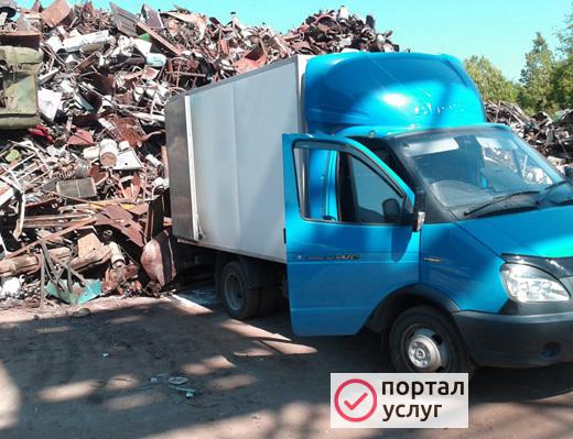 Фото ВЫВОЗ  МУСОРА ТВЕРЬ