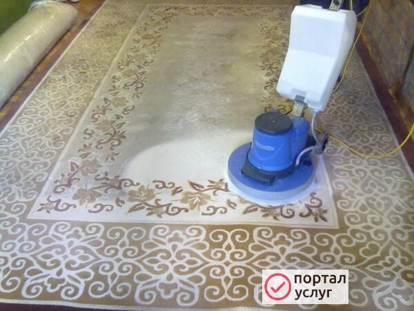 Фото СТИРКА КОВРОВ
