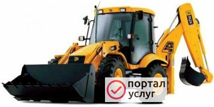 Фото Услуги экскаватора погрузчика