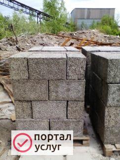 Фото Строительные бригады