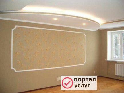 Фото Отделка и ремонт квартир