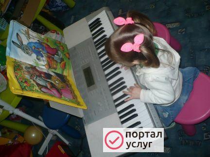 Фото Мини сад для детей до 3 лет
