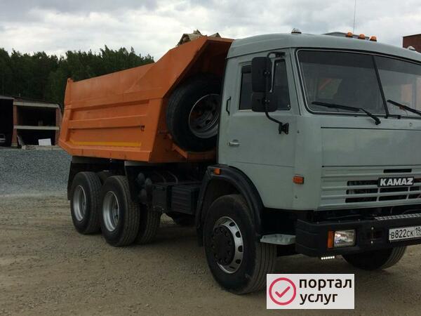 Фото Производим доставку Щебня Отсева Скалы 