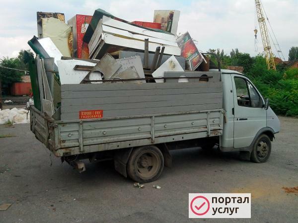 Фото Вывоз мусора 
