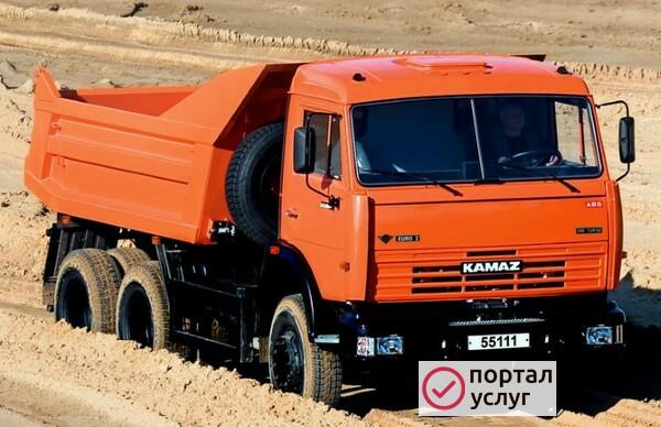 Фото Вывоз мусора 