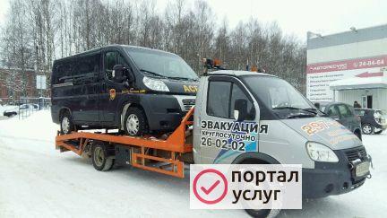 Фото Эвакуатор