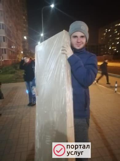 Фото Услуги грузчиков