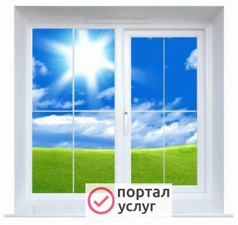 Фото Помою окна