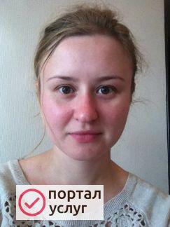 Фото Репетитор по музыке