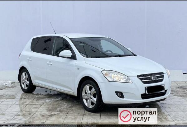 Фото АРЕНДА АВТО АВТОМАТ 1300