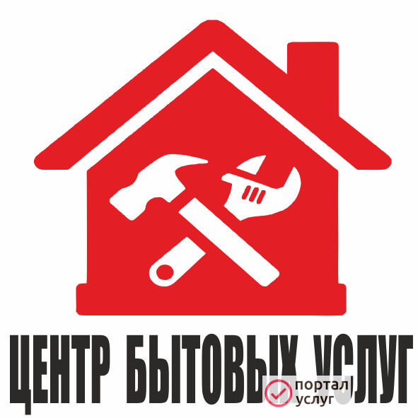 Фото Услуги Мастера на дому