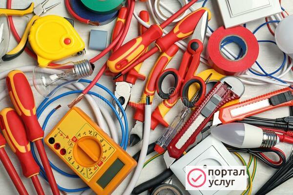 Фото Вызов квалифицированного электрика