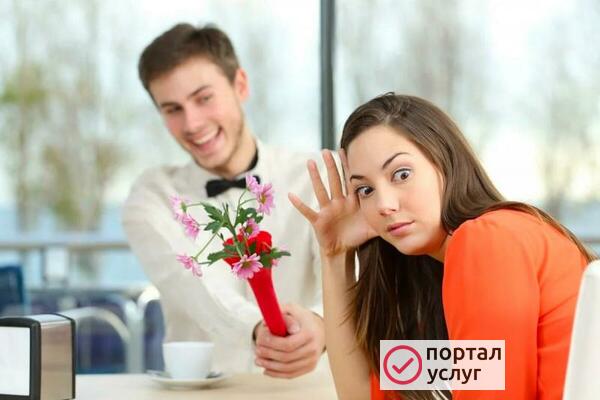 Фото Компьютерная помощь