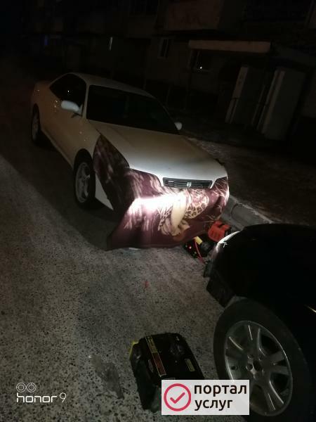 Фото Автоотогрев 