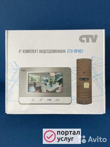 Фото Установка, Продажа видеодомофонов 
