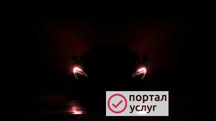 Фото Автоэлектрик в чехове