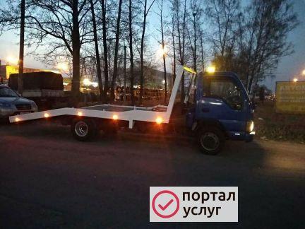Фото Эвакуатор боровск