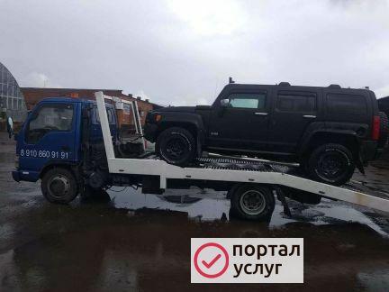 Фото Эвакуатор Обнинск