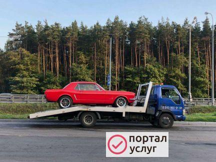 Фото Эвакуатор малоярославец