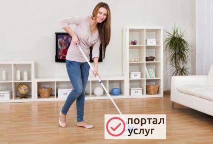 Фото Уборка квартир